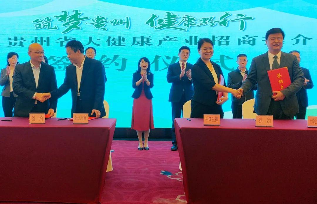 貴州女正廳楊慧受賄逾5千萬受審楊慧受賄案是一起嚴(yán)重的腐敗案件。據(jù)報(bào)道，楊慧身為國家公職人員，利用職務(wù)上的便利，為他人謀取利益，非法收受他人財(cái)物，侵害了國家公職人員職務(wù)行為的廉潔性，其行為已觸犯刑法相關(guān)規(guī)定。