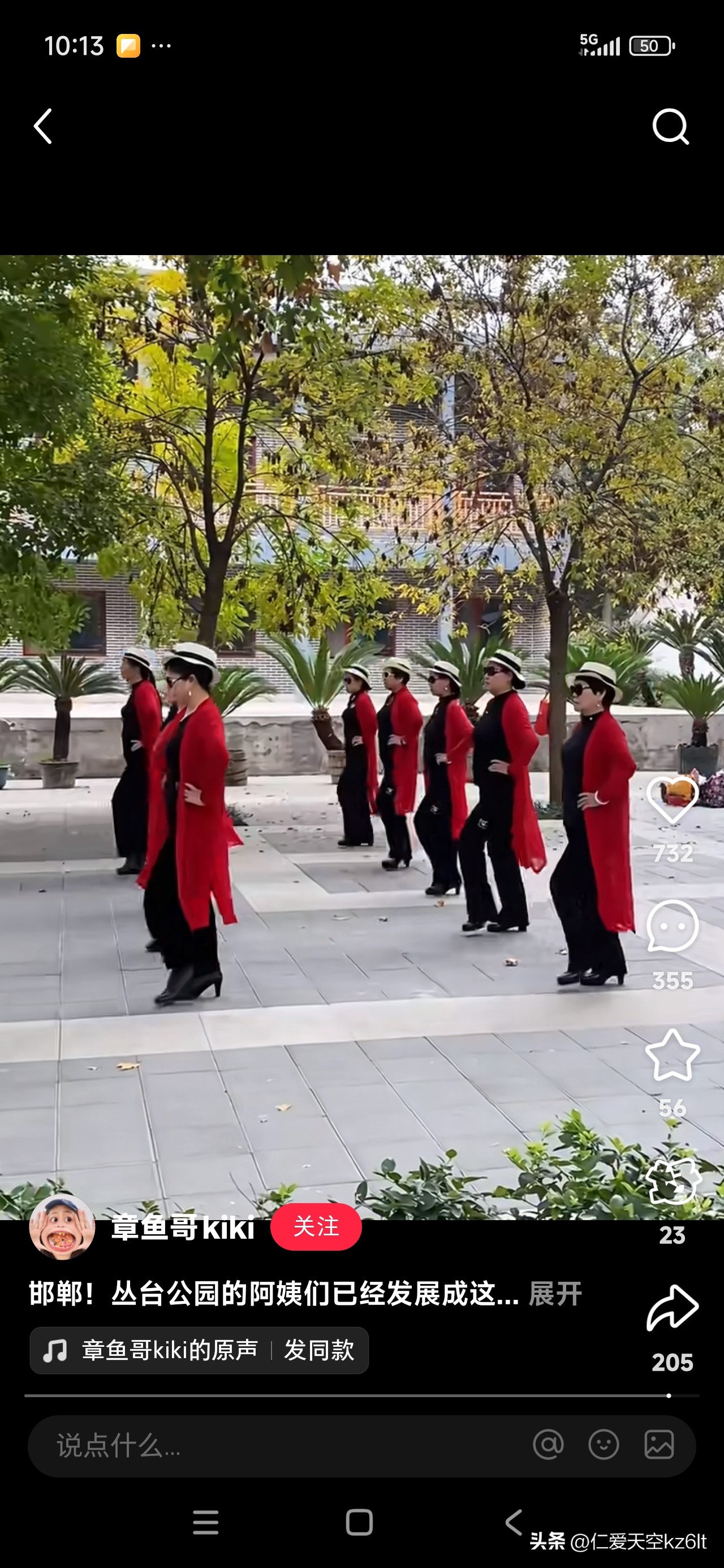 為什么很多中老年人迷戀?gòu)V場(chǎng)舞中老年人迷戀?gòu)V場(chǎng)舞的原因有很多，這些原因可能包括以下幾點(diǎn)