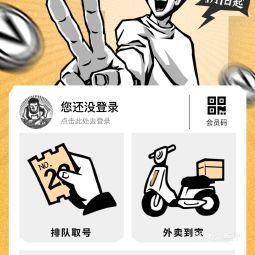 太二電話太二電話，深度解析與實(shí)際應(yīng)用指南