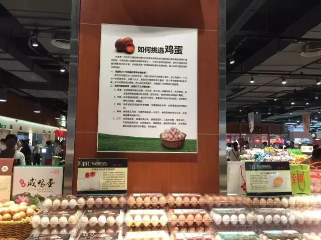 胖東來 10號(hào)攬收11號(hào)生產(chǎn)胖東來，揭秘物流與生產(chǎn)背后的故事——從攬收至生產(chǎn)的時(shí)間流轉(zhuǎn)