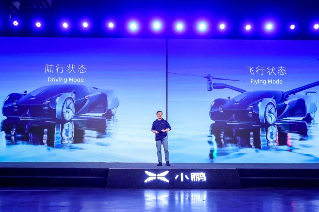 小鵬汽車飛行汽車售價小鵬汽車飛行汽車售價，未來出行的價格標(biāo)簽