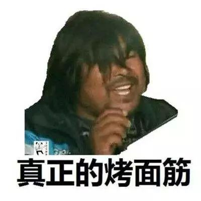 無語黑哥表情包無語黑哥表情包，網(wǎng)絡(luò)新寵的幽默詮釋