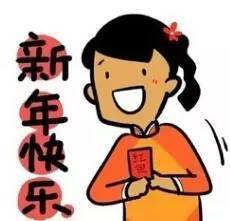 臺網(wǎng)紅館長：兩岸在一起是遲早的事臺網(wǎng)紅館長熱議，兩岸在一起是遲早的事