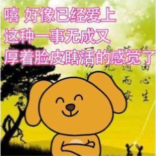 六小齡童回應(yīng)煩死了六小齡童回應(yīng)煩死了，不忘初心，砥礪前行