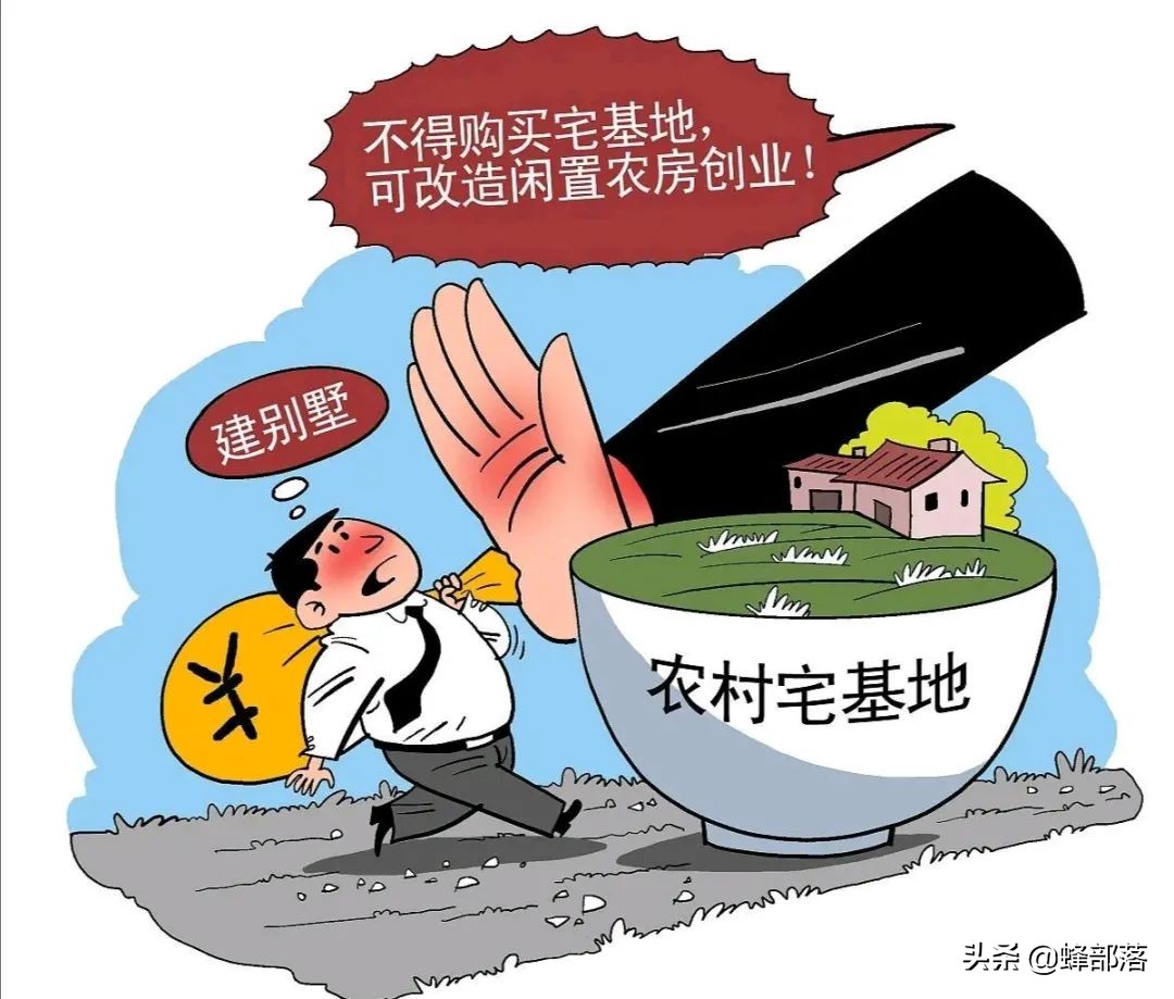 農(nóng)業(yè)農(nóng)村部 農(nóng)村宅基地改革最新進(jìn)展農(nóng)業(yè)農(nóng)村部在農(nóng)村宅基地改革方面已經(jīng)取得了一系列最新進(jìn)展。這些進(jìn)展主要包括以下幾個方面