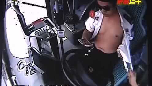 遭鐵棍插胸冷靜停車遭鐵棍插胸冷靜停車——一次意外的考驗與反思