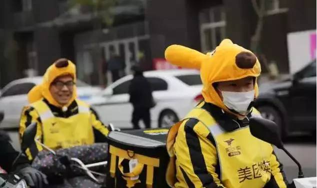 “成都自縊女子為外賣騎手”不實(shí)關(guān)于成都自縊女子為外賣騎手不實(shí)信息的澄清與探討
