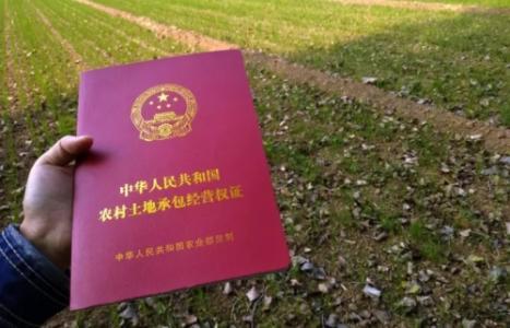 農(nóng)業(yè)農(nóng)村部再強(qiáng)調(diào)宅基地改革2條紅線農(nóng)業(yè)農(nóng)村部再次強(qiáng)調(diào)宅基地改革需遵守兩條紅線，保障農(nóng)民權(quán)益與農(nóng)村穩(wěn)定