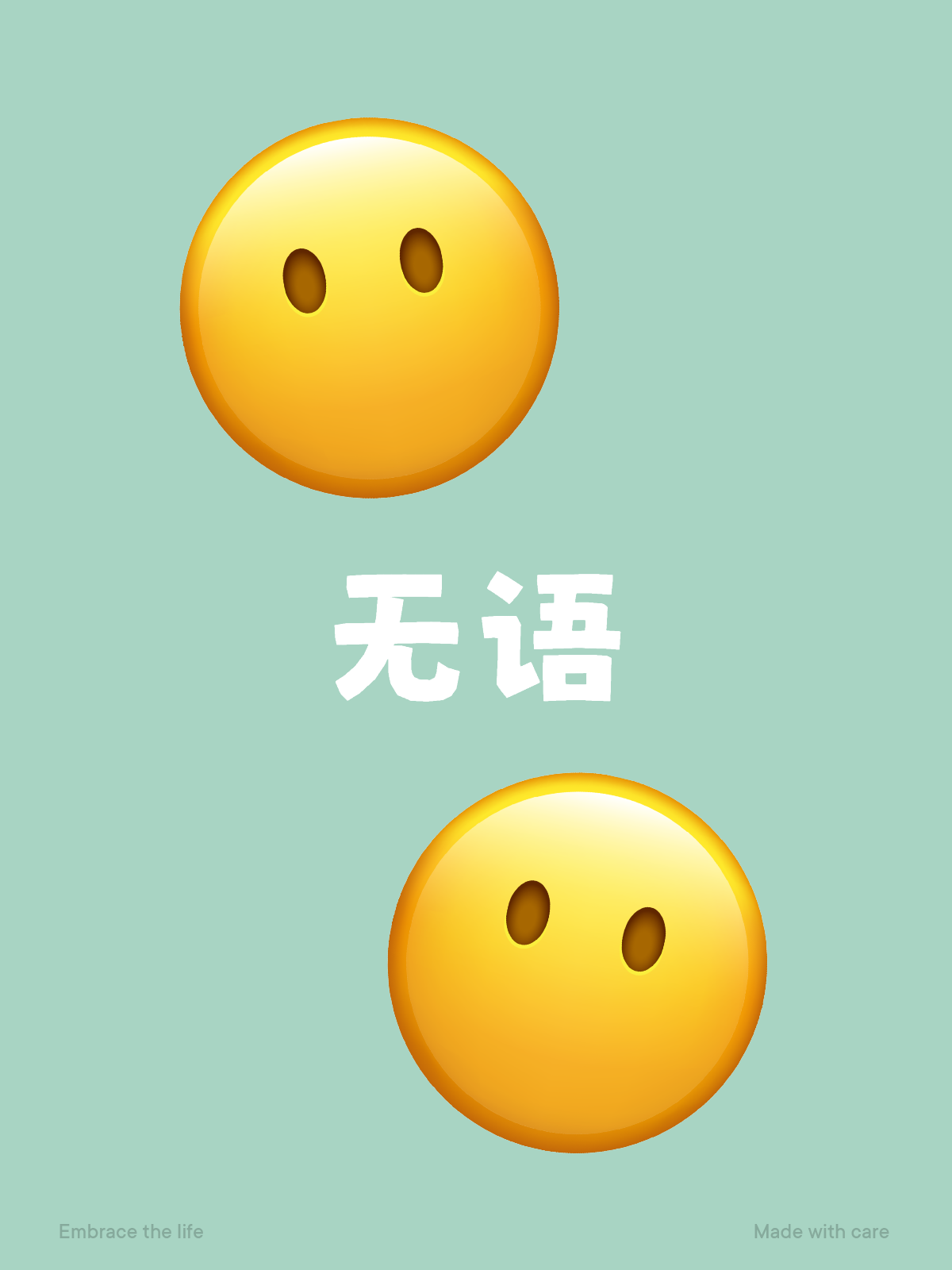 無語表情包無水印無語表情包無水印，流行表情文化的魅力與便捷獲取方式