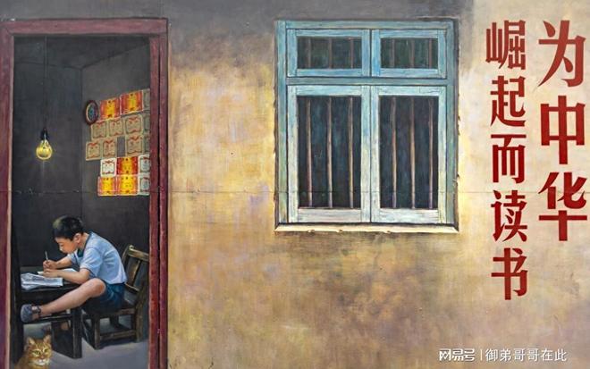 退休干部回老家修房退休干部回老家修房，歸鄉(xiāng)建設(shè)，重拾鄉(xiāng)村記憶