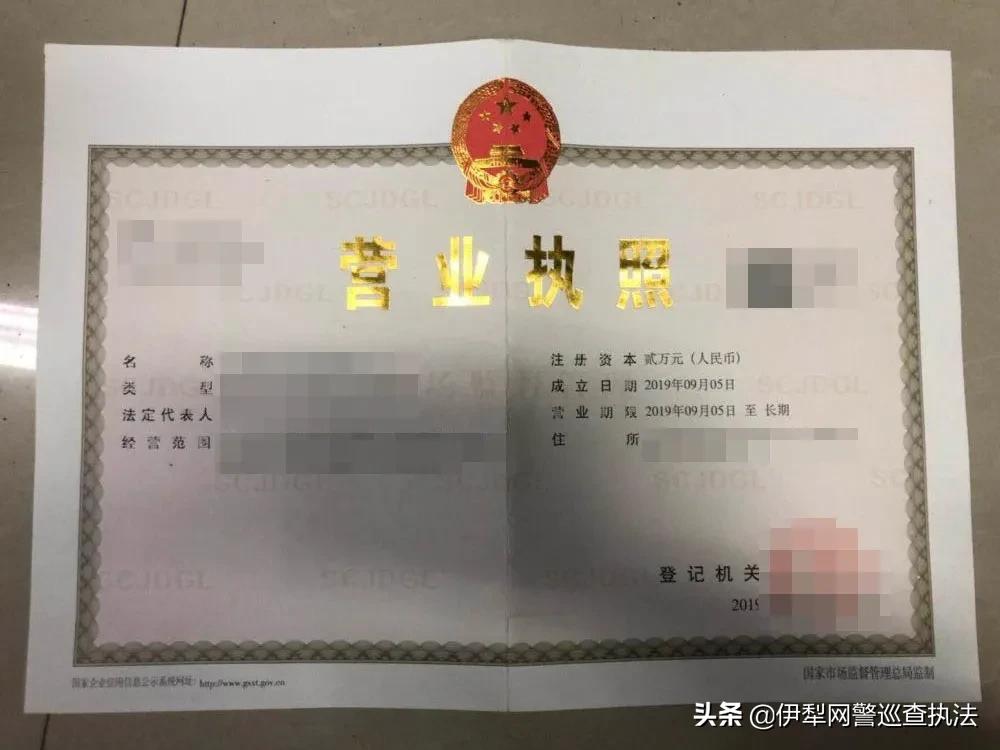 蹭明星流量造謠被拘蹭明星流量造謠是一種不負(fù)責(zé)任和不道德的行為，可能會對明星和其他人造成負(fù)面影響。如果有人因為這種行為被拘留，那么這是他們應(yīng)該承擔(dān)的法律責(zé)任。
