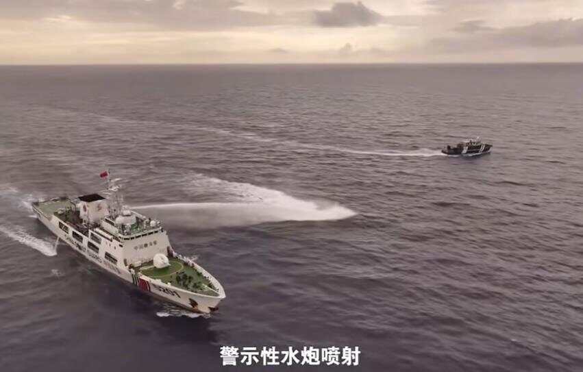 中國海警水炮噴射 菲方人員舉白旗中國海警水炮噴射與菲方人員舉白旗事件深度解析
