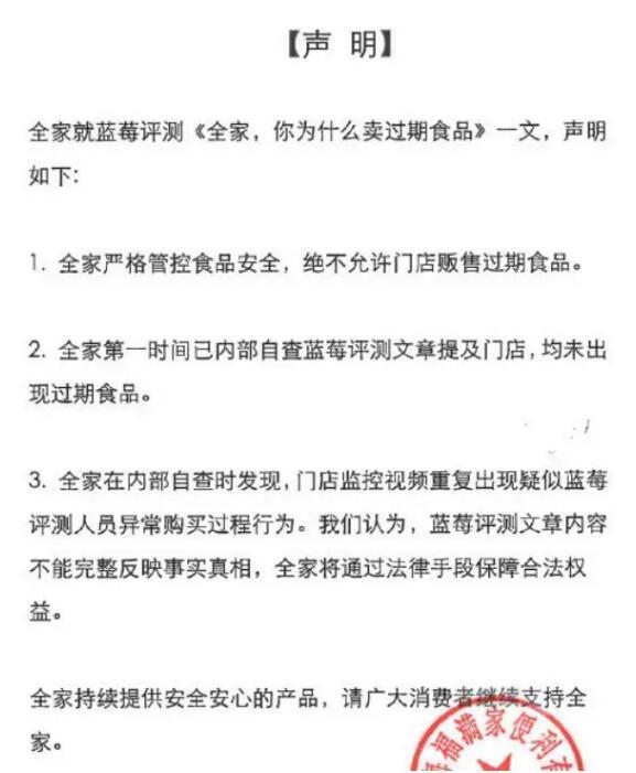 店員回應(yīng)丟棄未售面包是公司規(guī)定店員回應(yīng)丟棄未售面包是公司規(guī)定，這可能是事實(shí)。一些公司為了保障食品質(zhì)量和安全，會(huì)有嚴(yán)格的規(guī)定來處理過期的食品或者即將過期的食品，面包也不例外。