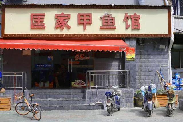 太二門店客服稱全部活魚現(xiàn)殺是真的嗎太二門店客服稱全部活魚現(xiàn)殺，這是真的嗎？——揭秘餐飲業(yè)的真實(shí)內(nèi)幕