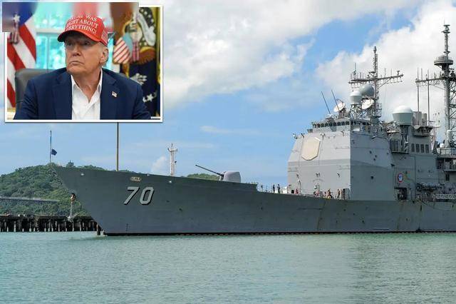 多枚反艦導(dǎo)彈運(yùn)抵委內(nèi)瑞拉有何意味揭秘多枚反艦導(dǎo)彈運(yùn)抵委內(nèi)瑞拉背后的深層意義