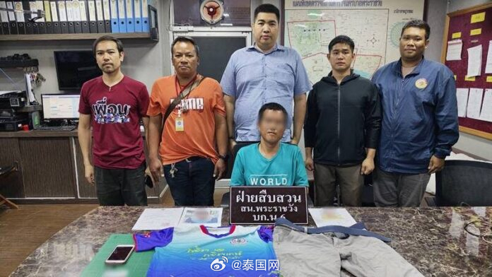 男子去泰國掙錢失聯(lián)男子赴泰國掙錢失聯(lián)，背后的故事與啟示