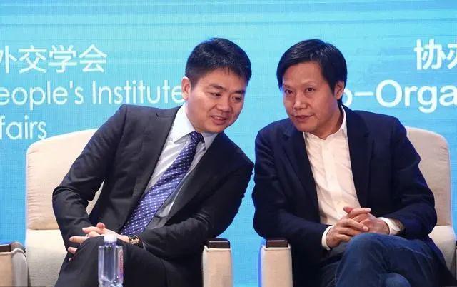 劉強東喊話王興稱不該成仇人是哪一集劉強東喊話王興，商業(yè)巨頭間的和解，不該成為世仇正文