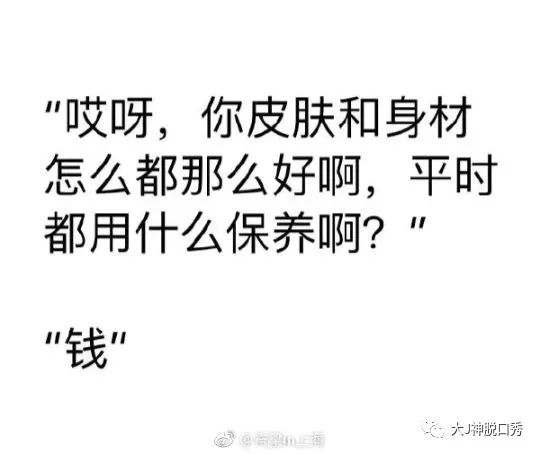 劉強東和王興組織的東興飯局劉強東與王興共聚東興飯局，商業(yè)巨頭間的深度對話與未來展望