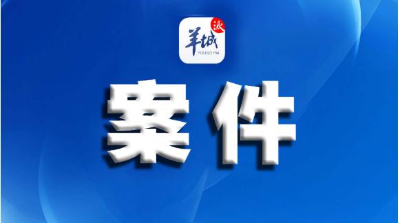 貨車司機(jī)失聯(lián)貨車司機(jī)失聯(lián)事件深度解析