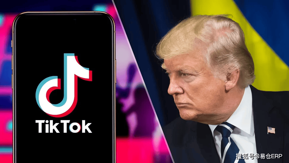 特朗普再延長(zhǎng)TikTok禁令寬限期特朗普再次延長(zhǎng)TikTok禁令寬限期，自媒體視角下的深度解讀