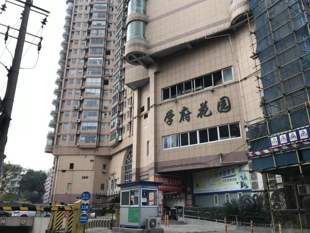 四川一小區(qū)“土味區(qū)塊鏈”火了四川一小區(qū)土味區(qū)塊鏈火了！揭秘背后的故事