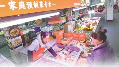 日本預(yù)制菜市場(chǎng)日本預(yù)制菜市場(chǎng)，趨勢(shì)、機(jī)遇與挑戰(zhàn)