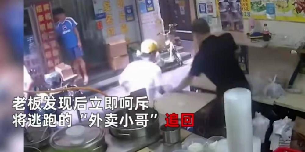 假扮外賣(mài)員拿外賣(mài)假扮外賣(mài)員拿外賣(mài)是一種不道德的行為，不僅違反了誠(chéng)信原則，還可能涉嫌違法犯罪。這種行為可能會(huì)對(duì)他人造成損失和不便，并且可能會(huì)受到法律的制裁。