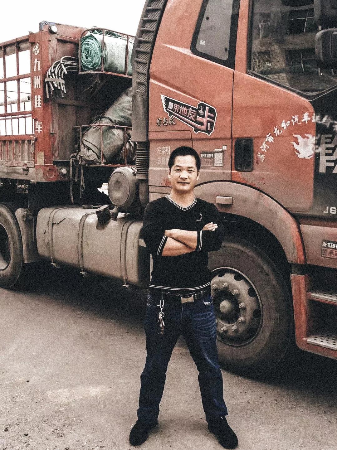 丟車的卡車司機卡車的失落與司機的焦慮，丟車的卡車司機如何面對困境