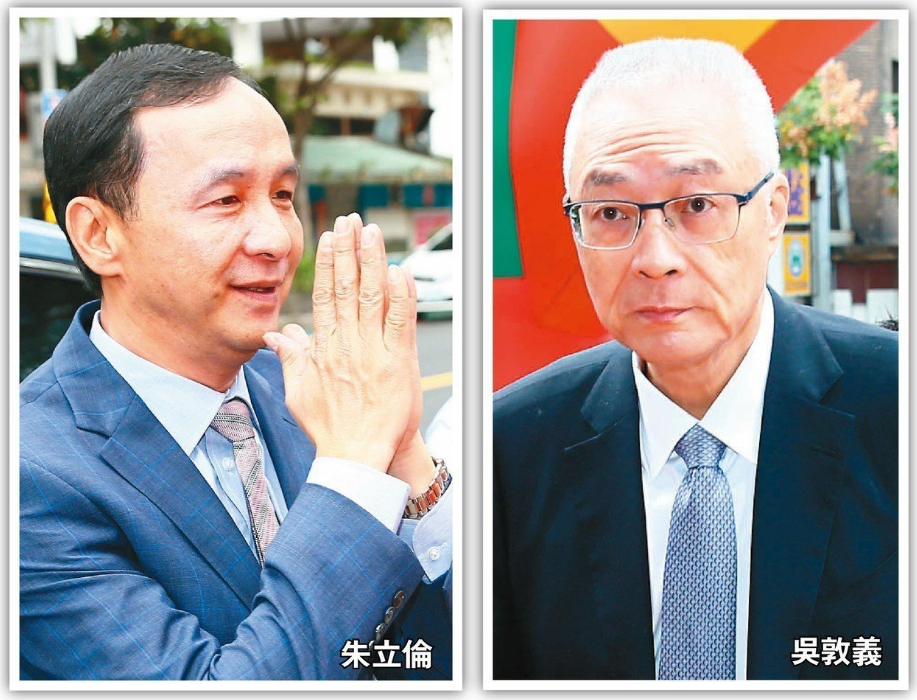 臺網(wǎng)友一面倒挺鄭麗文做國民黨主席臺網(wǎng)友一面倒支持鄭麗文競選國民黨主席