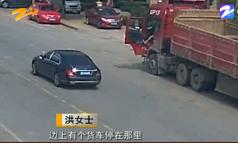 貨車司機(jī)把貨弄丟了怎么賠自媒體文章標(biāo)題，貨車司機(jī)把貨弄丟了該如何賠償？詳解賠償流程與注意事項(xiàng)
