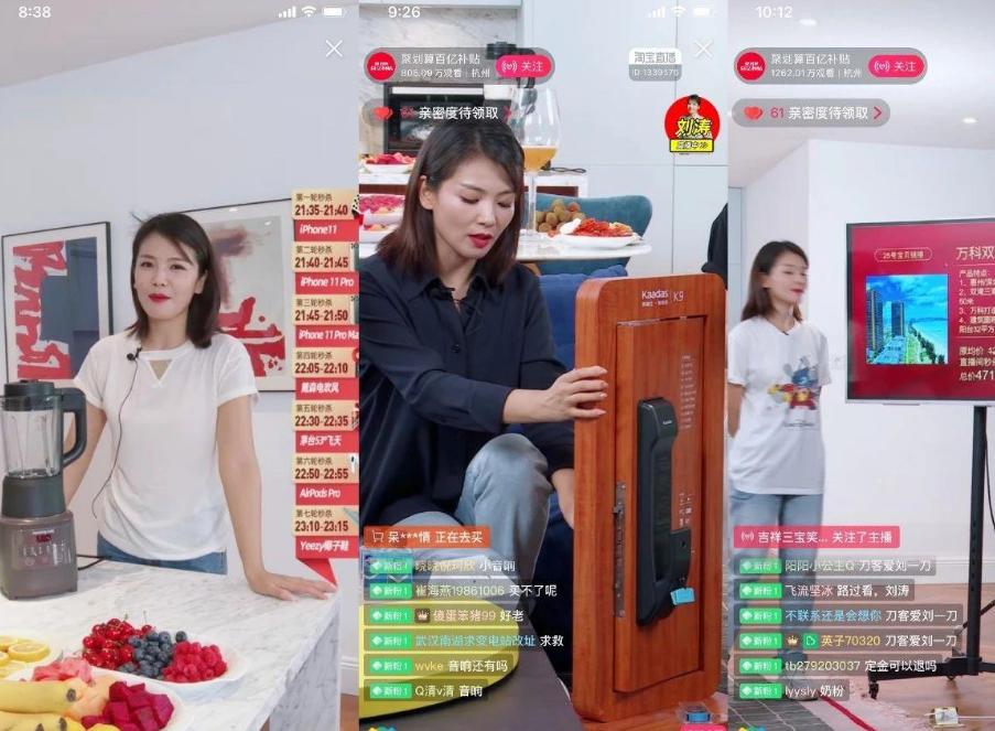 周杰倫的股份周杰倫的股份，深度解析與探討