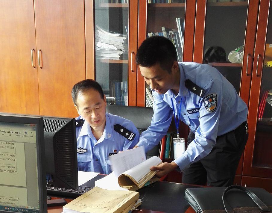 女孩稱給警察2天破案如果一個(gè)女孩對(duì)警察說(shuō)給兩天破案，這可能意味著她正在尋求警方的幫助來(lái)解決一個(gè)特定的案件或緊急情況，并希望警方能夠在兩天內(nèi)解決。然而，實(shí)際的破案時(shí)間取決于許多因素，包括案件的復(fù)雜性、涉及的證據(jù)、犯罪嫌疑人的身份和位置等。因此，無(wú)法保證兩天內(nèi)一定能破案。