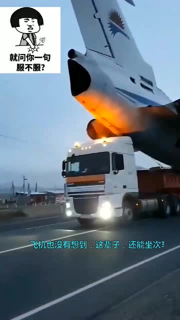 旅客飛機(jī)上想起家中煮著雞蛋沒關(guān)火旅客飛機(jī)上想起家中煮著雞蛋沒關(guān)火——一次小疏忽引發(fā)的思考
