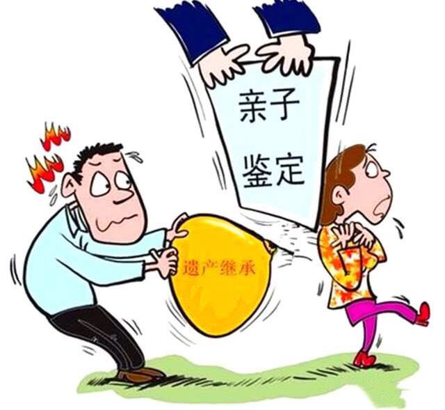 非親生兒子可以繼承遺產(chǎn)嗎非親生兒子能否繼承遺產(chǎn)？解讀繼承法相關(guān)規(guī)定