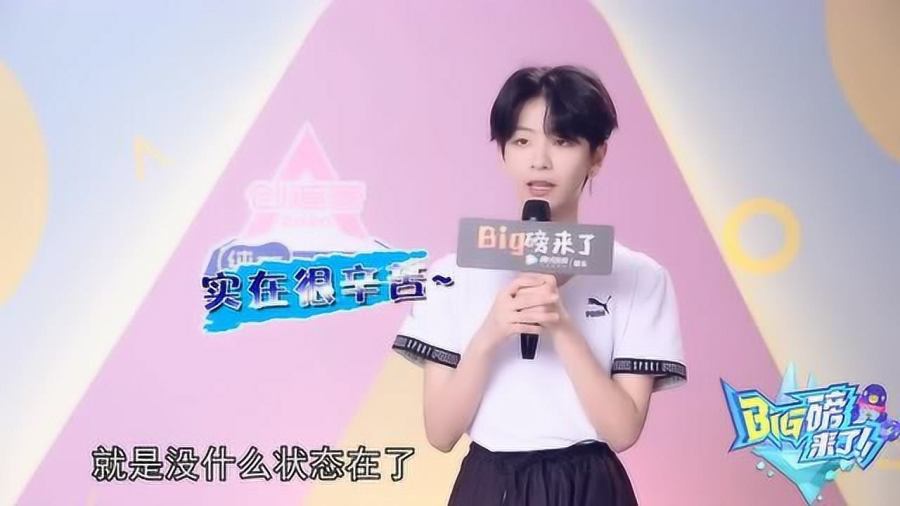 李明德專訪李明德專訪，深度解讀他的演藝之路與個(gè)人魅力