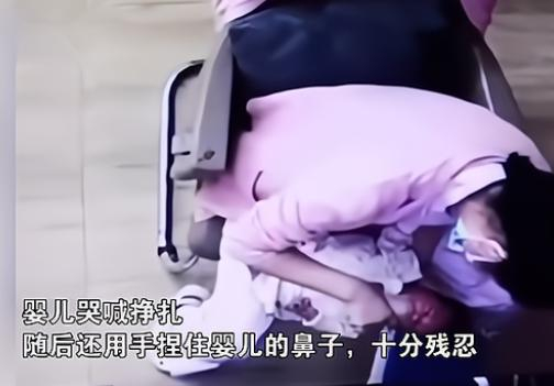 月嫂粗暴拖拽嬰兒畫面曝光 寶媽回應(yīng)月嫂粗暴拖拽嬰兒畫面曝光，寶媽回應(yīng)引發(fā)的社會(huì)反思