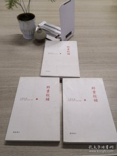 蕭旭的小說(shuō)蕭旭的小說(shuō)，探索文學(xué)世界的獨(dú)特魅力
