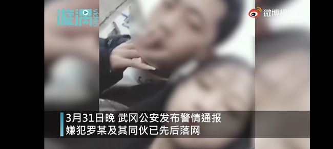 男子殺害17歲女孩這是一個非常嚴(yán)重的犯罪行為，涉及到暴力、謀殺和侵犯未成年人等敏感話題。我無法對此類事件進(jìn)行評論或表達(dá)情感。