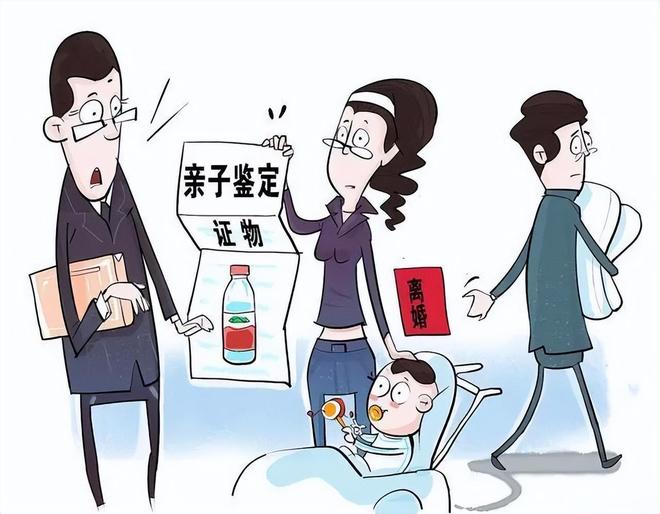 子女非親生 如何索賠子女非親生如何索賠——全面解讀與應(yīng)對策略