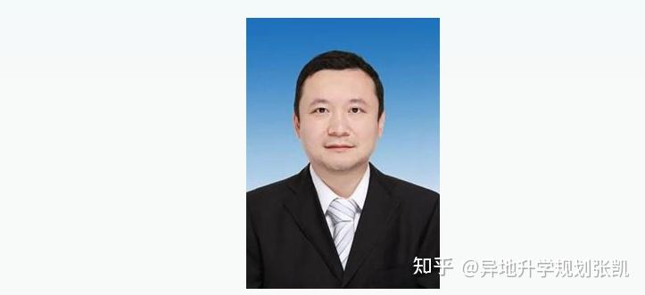 北大“80后”副校長任羽中被查北大80后副校長任羽中涉嫌違紀(jì)被查事件深度解析