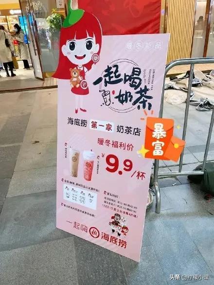 蜜雪冰城賣檸檬嗎蜜雪冰城是否售賣檸檬？全面解讀蜜雪冰城的檸檬系列飲品