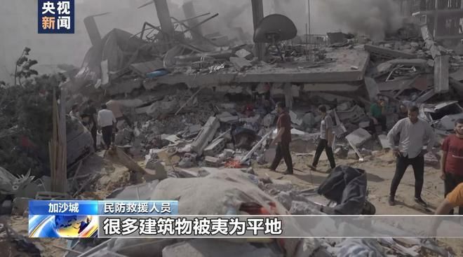 加沙城大片地區(qū)斷網(wǎng)加沙城大片地區(qū)斷網(wǎng)事件深度解析