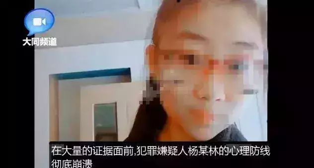17歲殺女孩任何形式的暴力行為都是不可接受的，尤其是對未成年人的傷害更是令人震驚和憤怒。如果有人殺害了一個(gè)女孩，這是極其嚴(yán)重的犯罪行為，必須受到法律的制裁和懲罰。