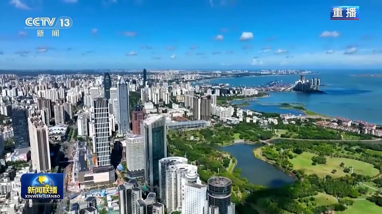 擴大高水平開放 拓展發(fā)展新空間擴大高水平開放，拓展發(fā)展新空間，探索新時代的機遇與挑戰(zhàn)