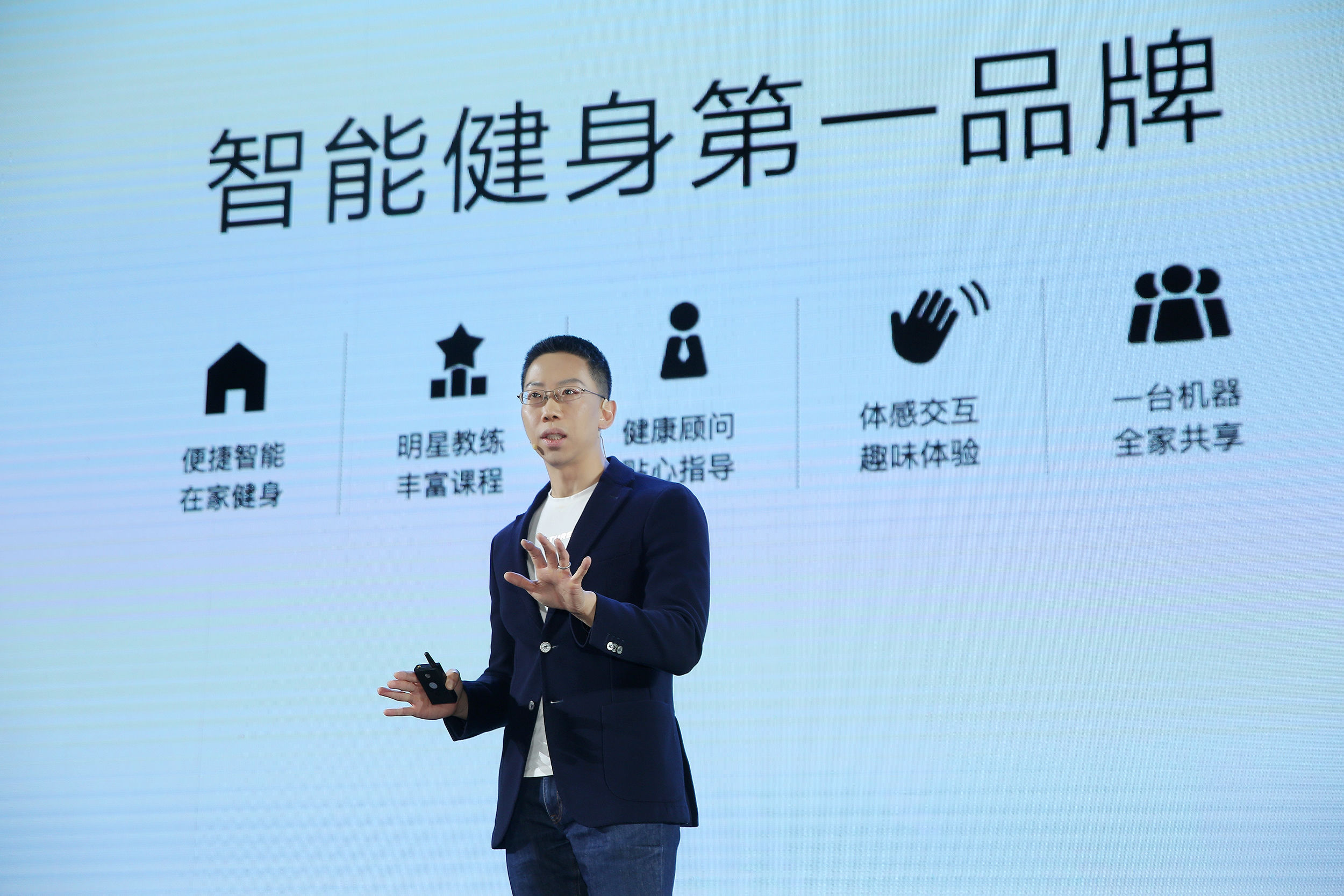 fiture b輪融資Fiture公司成功完成B輪融資，未來(lái)展望更加光明
