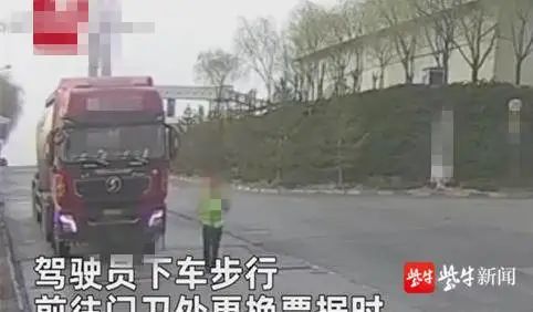 貨車司機(jī)把貨弄丟了怎么賠貨車司機(jī)在運(yùn)輸過程中把貨物弄丟了，需要根據(jù)具體情況進(jìn)行賠償。一般來說，賠償方式有以下幾種
