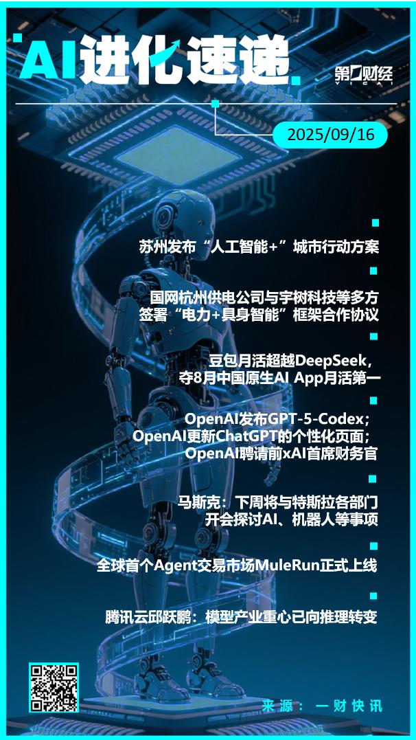 南孚廣告語引爭(zhēng)議 企業(yè)回應(yīng)南孚廣告語引爭(zhēng)議，企業(yè)回應(yīng)——深度解析