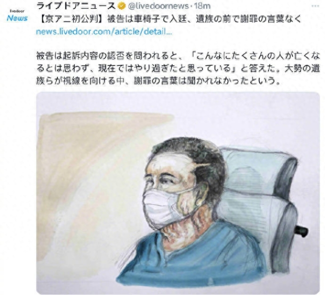 柯克案嫌犯稱受夠其仇恨言論而行兇柯克案嫌犯聲稱因受夠仇恨言論影響而行兇