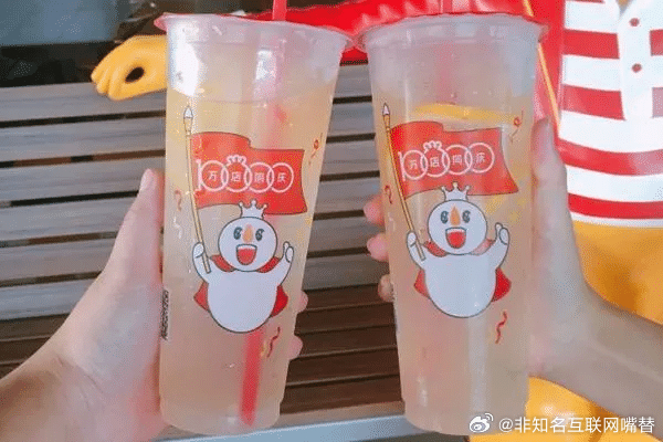 多家蜜雪冰城檸檬水?dāng)嘭涥P(guān)于多家蜜雪冰城檸檬水?dāng)嘭浀那闆r，可能有多種原因?qū)е隆?></div><div   id=