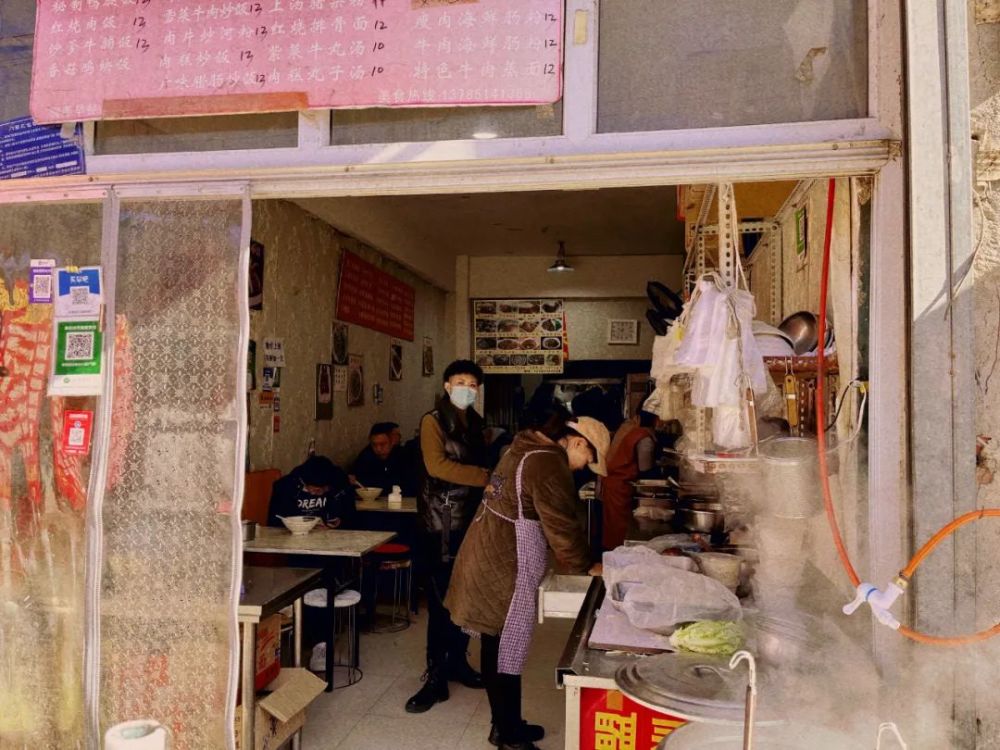 月入2萬的\"吃貨\" 吃爆\"蒼蠅館子\"月入兩萬的吃貨吃爆蒼蠅館子的那些事